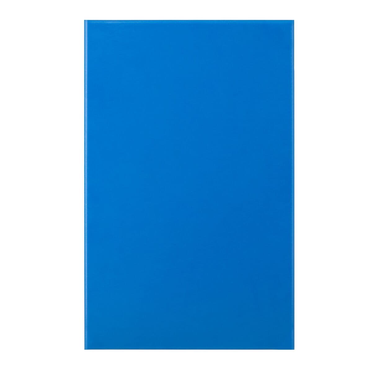 Schneidebrett - 400x600mm - Dicke 20mm - Blau