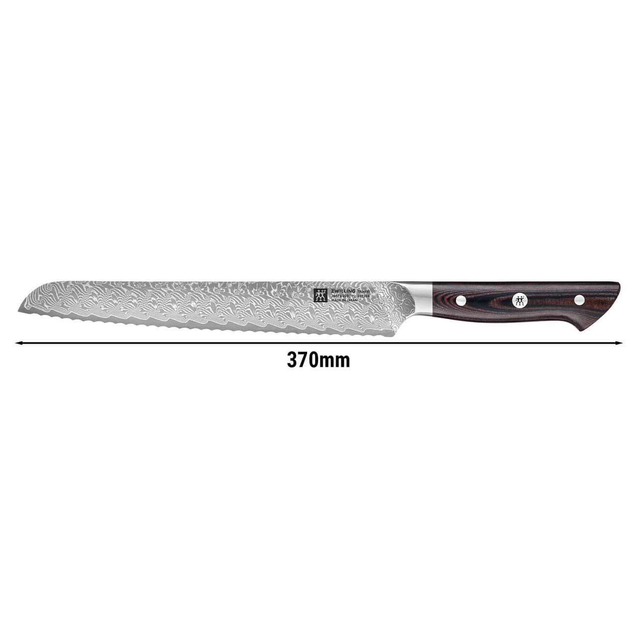 ZWILLING | TANREI - Brotmesser - mit Wellenschliff - Klinge: 230mm