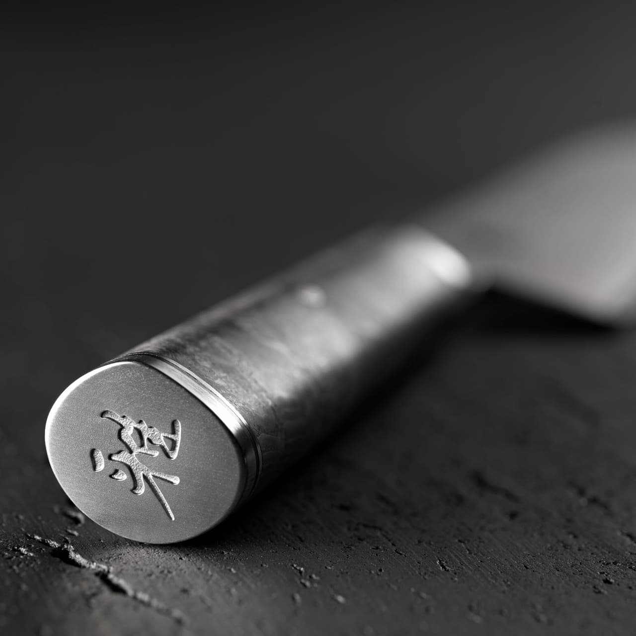 MIYABI | 5000 MCD 67 - Santoku - Klinge: 180mm